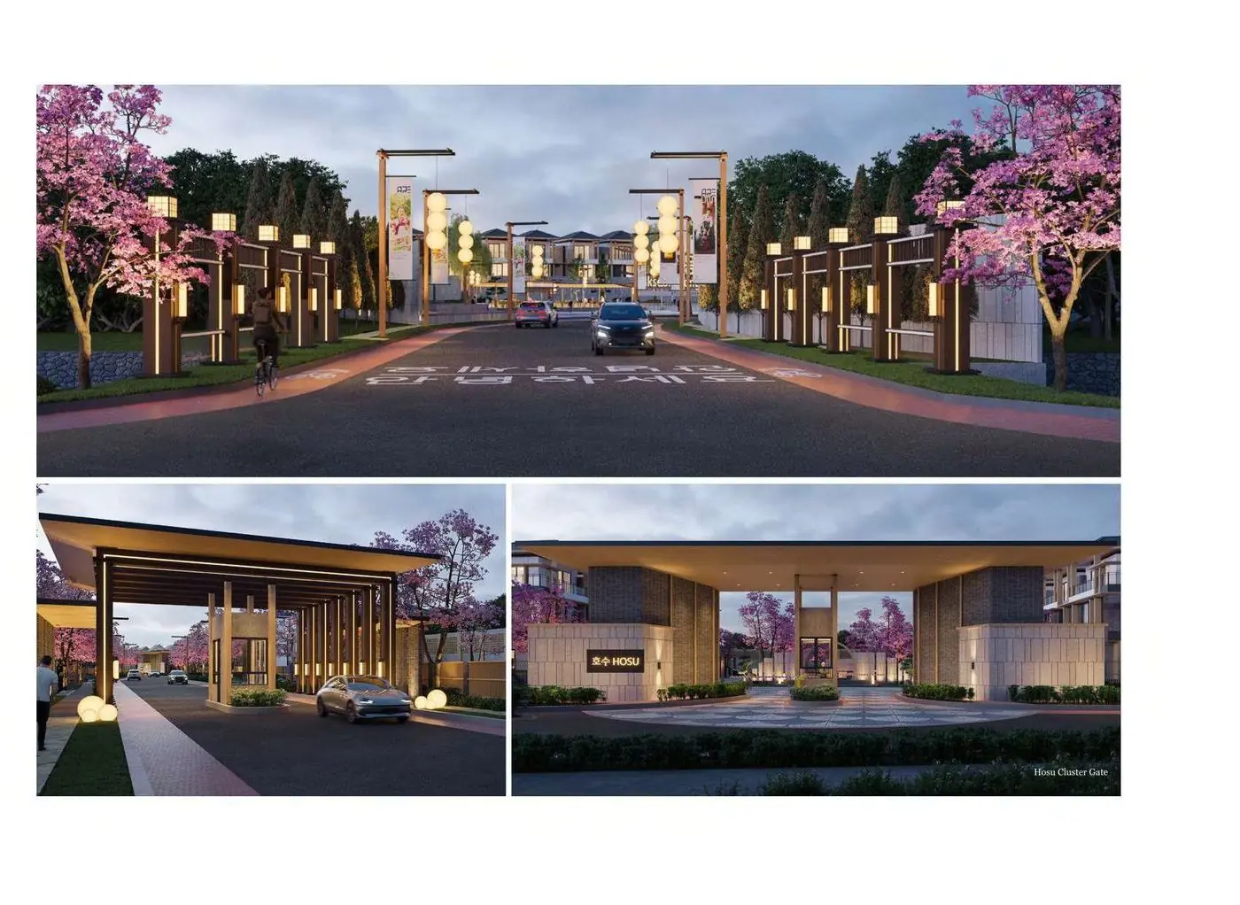 Triple gate system keamanan cluster Areum Parc
